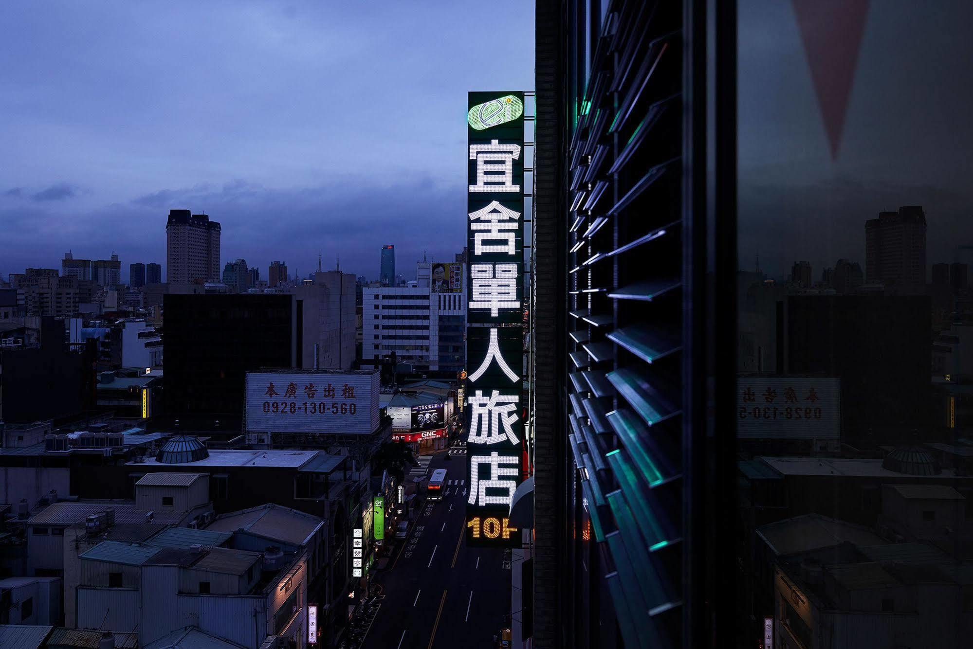 Ease Single Inn Taichung Exterior foto